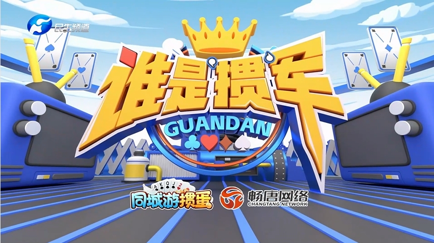 微信圖片_20231103161620_副本.jpg